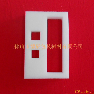 海綿內(nèi)托對(duì)各行各業(yè)產(chǎn)品起到絕緣、密封、防震、防塵、填充、隔音、固定，能夠保護(hù)包裝產(chǎn)品在運(yùn)輸過程中安然無恙，起到保護(hù)產(chǎn)品的一個(gè)作用，同時(shí)可以美化產(chǎn)品，提升產(chǎn)品檔次。
3海綿內(nèi)托適用范圍
