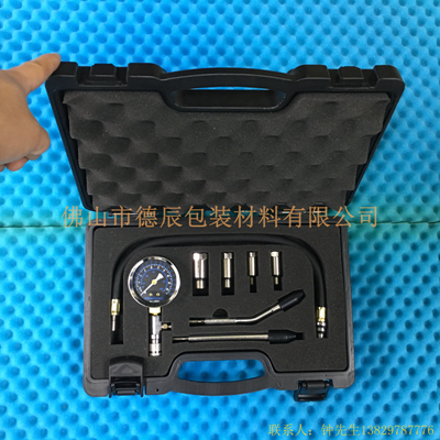 用于循環(huán)使用的工具包裝，給工具自己的位置，不會碰撞。